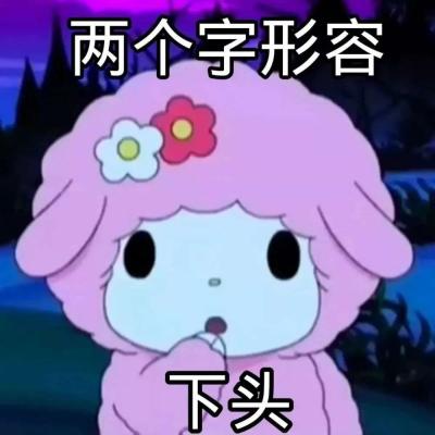 小鱼儿主页域名810022