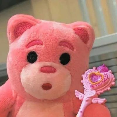 鬼谷子神算子论坛1