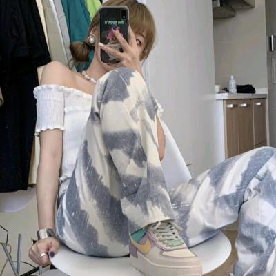 网站推广群发软件