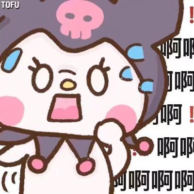 淘宝客网站推广备案