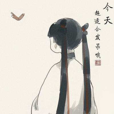 合肥网站推广 公司