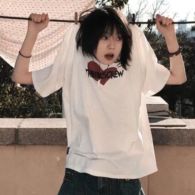 淘宝网站的推广