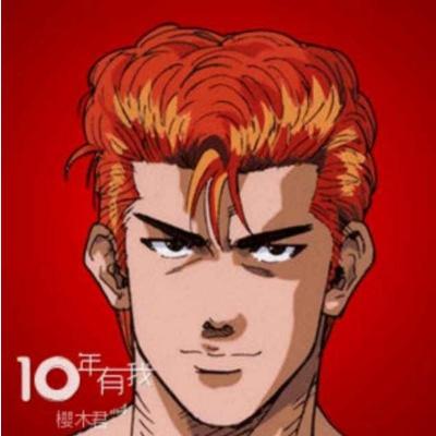 武汉网站建站推广